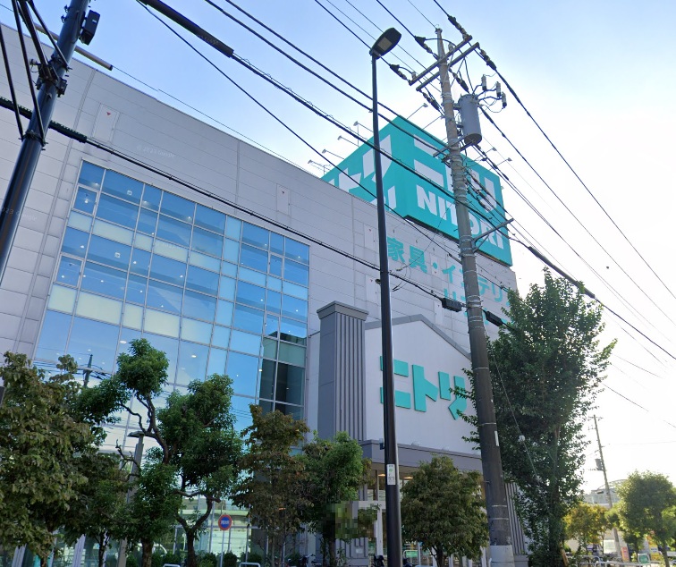 ニトリ田無店 ニトリ田無店