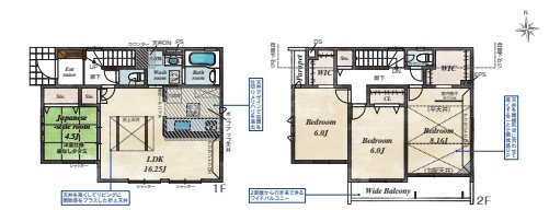 (間取図) (間取図)
