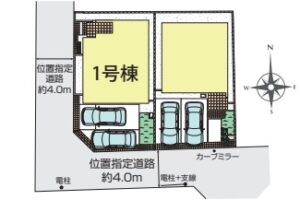 小平市鈴木町１丁目 新築戸建・南西角地♪
