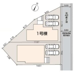 東久留米市八幡町3丁目 新築戸建・LDK15.2帖♪ 東久留米市八幡町3丁目 新築戸建・LDK15.2帖♪