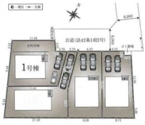 清瀬市下清戸4丁目 新築戸建・LDK20帖! 清瀬市下清戸4丁目 新築戸建・LDK20帖!