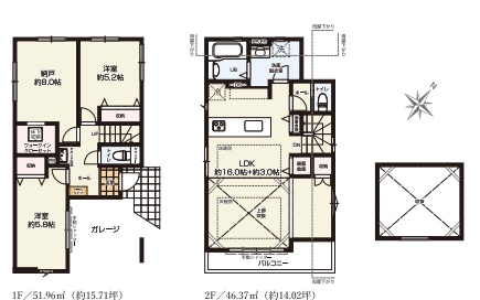 (間取図) (間取図)