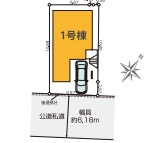 (区画図) (区画図)