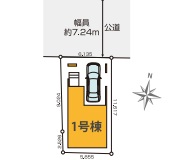 区画図 区画図