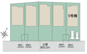 東久留米市小山５丁目 新築戸建・LDK24帖以上！