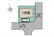 小金井市貫井南町５丁目 新築戸建・太陽光パネル設置♪