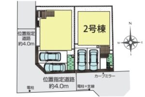 小平市鈴木町１丁目 新築戸建・広々LDK♪