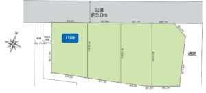 東久留米市南沢1丁目 売地・建築条件なし♪