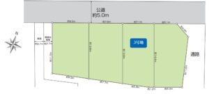 東久留米南沢１丁目 売地・建築条件なし♪