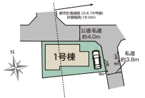 小金井市貫井南町４丁目 新築戸建・インナーバルコニー♪