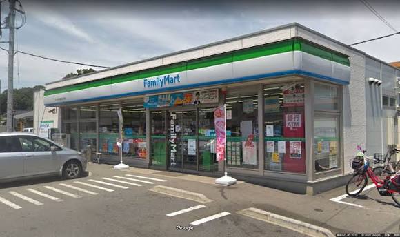 ファミリーマートサンズ東久留米金山町店 ファミリーマートサンズ東久留米金山町店