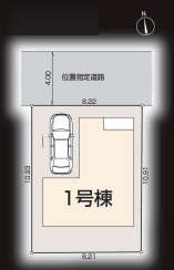 (区画図) (区画図)