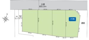 東久留米市南沢１丁目 売地・建築条件なし♪