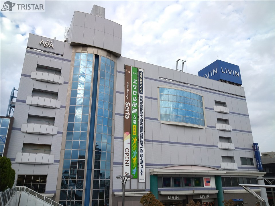 リヴィン田無店 リヴィン田無店
