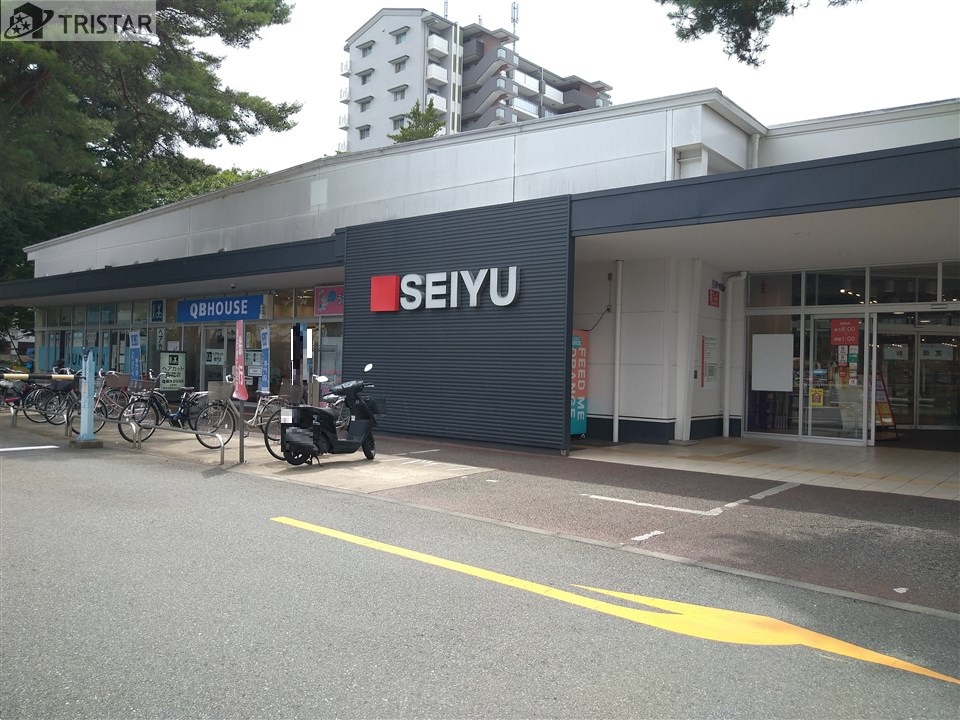 西友ひばりが丘団地店 西友ひばりが丘団地店
