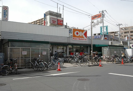 オーケー清瀬店 オーケー清瀬店