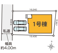 (区画図) (区画図)