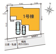 (区画図) (区画図)