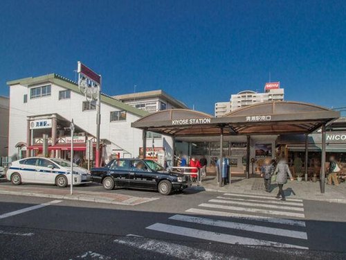 清瀬駅 清瀬駅