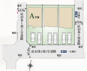 西東京市向台町1丁目 新築戸建・パントリー♪ 西東京市向台町1丁目 新築戸建・パントリー♪