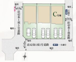 西東京市向台町1丁目 新築戸建・LDK16.5帖♪ 西東京市向台町1丁目 新築戸建・LDK16.5帖♪