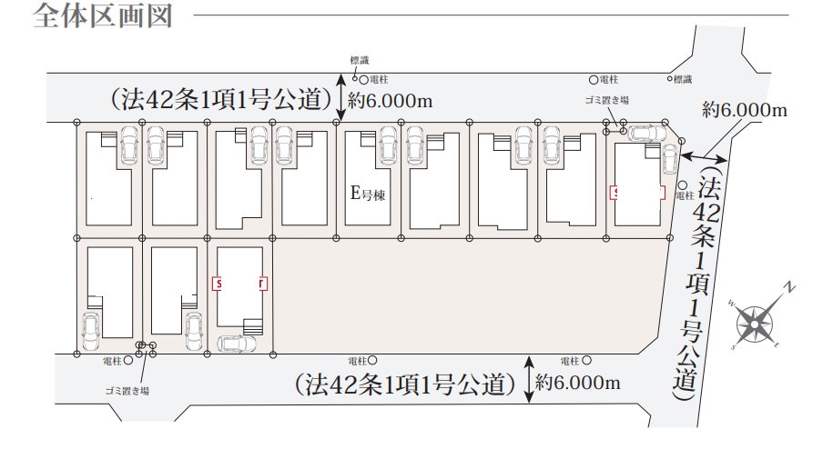 (区画図) (区画図)