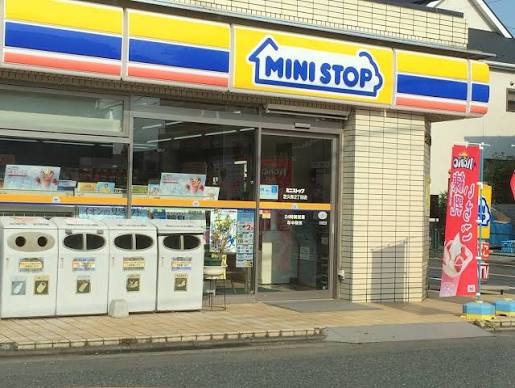 ミニストップ芝久保2丁目店 ミニストップ芝久保2丁目店