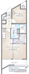 西東京市緑町１丁目 ２０２３年７月リフォーム済 最上階 中古マンション