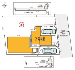 西東京市南町４丁目 新築戸建・駅近♪