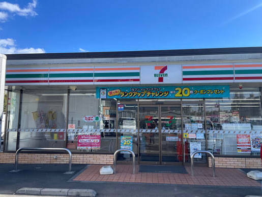 セブンイレブン秋津町3丁目店(その他) セブンイレブン秋津町3丁目店(その他)