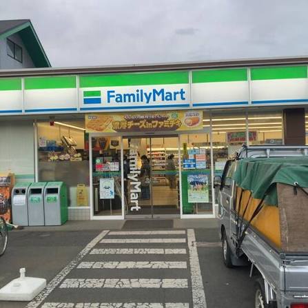 ファミリーマート東村山多摩湖町(その他) ファミリーマート東村山多摩湖町(その他)