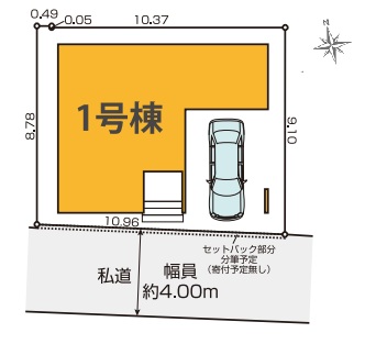 (区画図) (区画図)